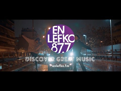 en lefko playlist
